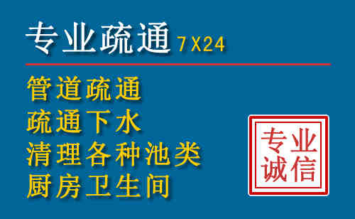 历城搬家公司提示：夏季高温季节长途搬家的6大常识